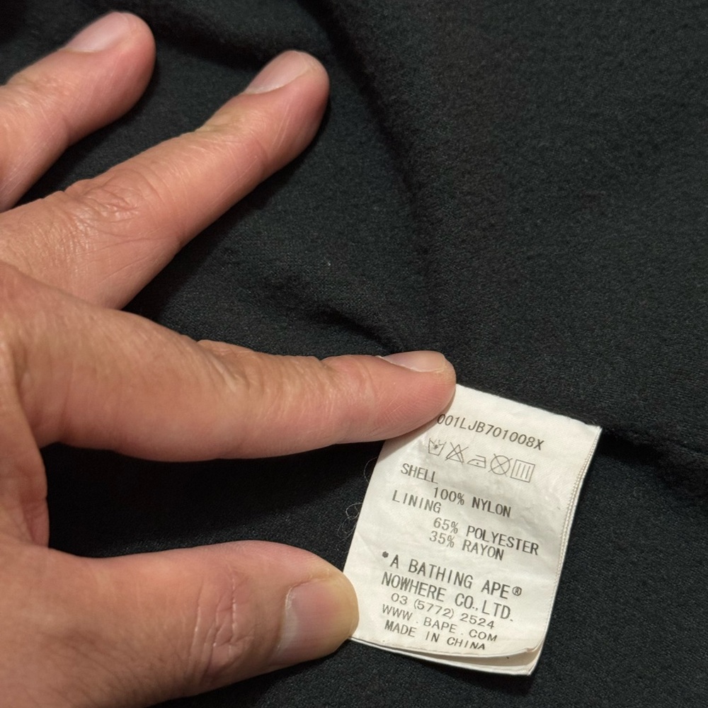 BAPE URSUS Soft Shell Jacket - Picture 9 of 12